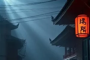 精品视频一区二区首页主推剧目《雾港谜案》雨夜码头横版剧照