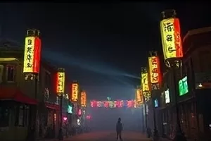 医疗剧《拾光诊所》候诊区场景横版剧照
