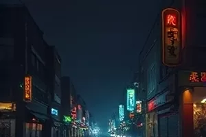 情感剧《钝角关系》办公室走廊横版剧照
