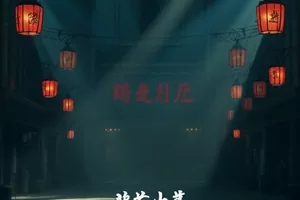 科幻短剧《第七秒回声》控制室场景横版剧照